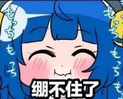 开云体育网站-关于竞赛进入白热化队伍实力拼杀激烈的信息