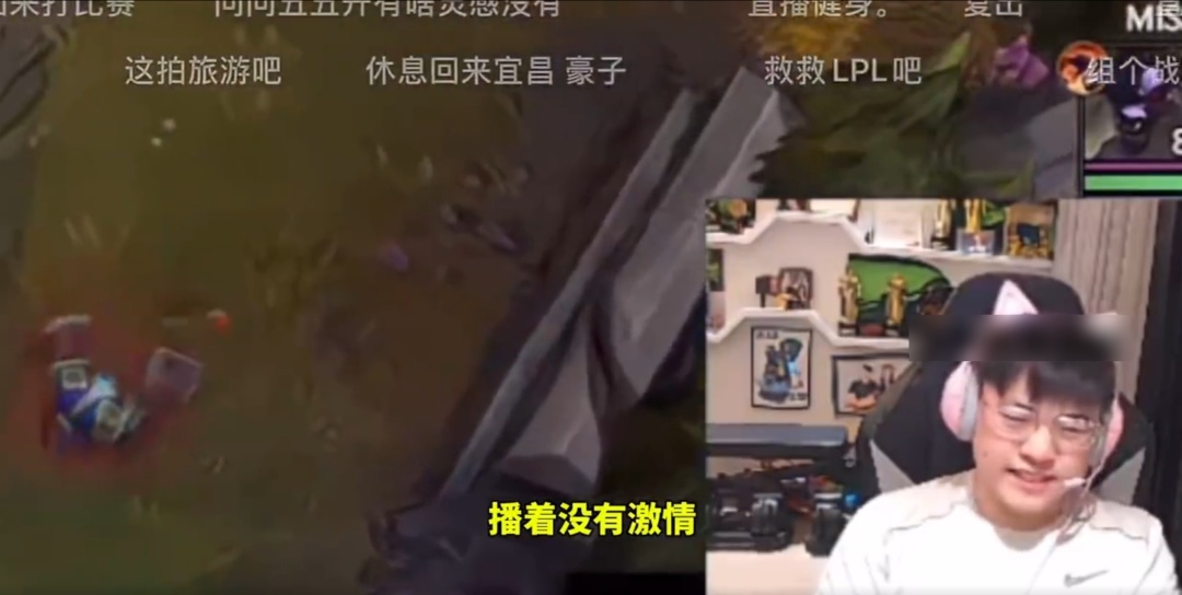 开云体育入口-包含电竞最新资讯_电竞新闻报道_电竞实时热点新闻的词条