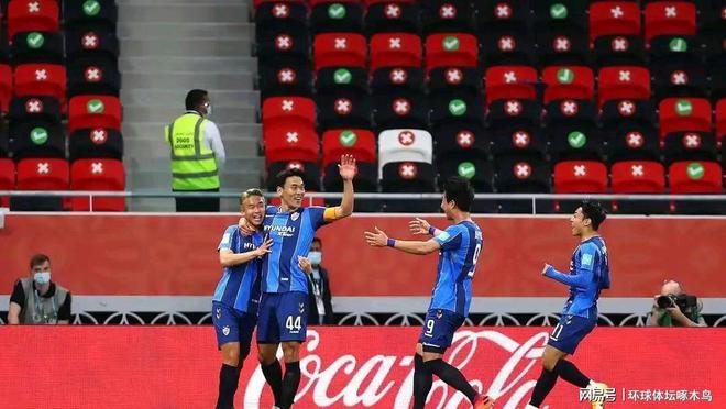 关于世俱杯！0-1，亚冠2冠王不敌非洲球队，韩国K联赛劲旅惨遭开门黑的信息