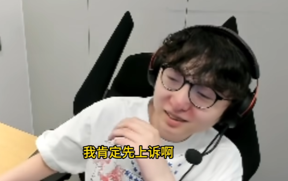 开云体育app-关于MLXG被RNG执行2500万！刘青松被爆主动离队，不想跟哥哥打了？的信息