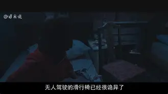 开云体育登录入口-鹿岛鹿角新星爆发，挑战恩菲尔德防线坚固