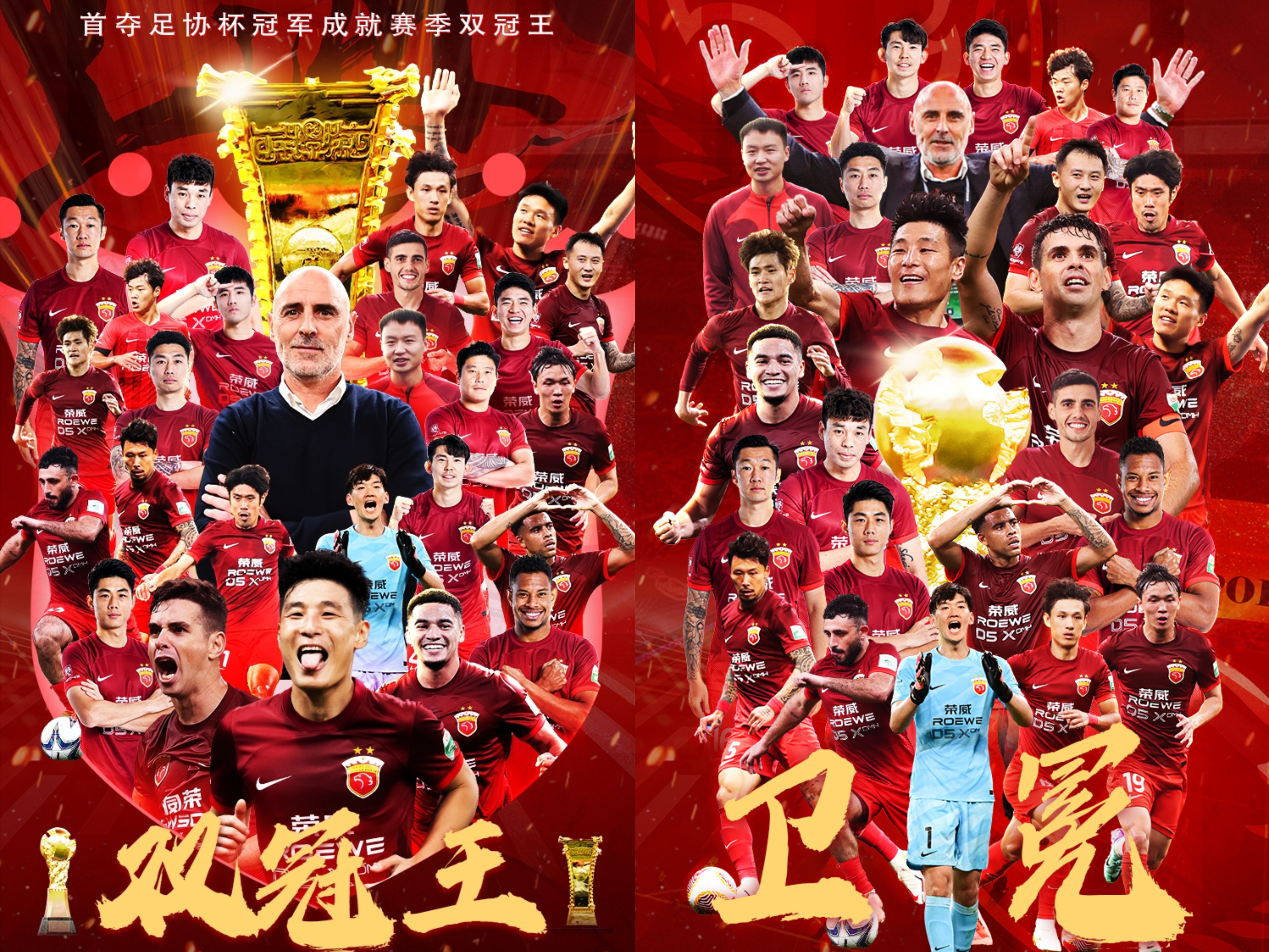 开云体育官网-包含浙江vs上海海港现场观众人数33995人，为队史最高的词条