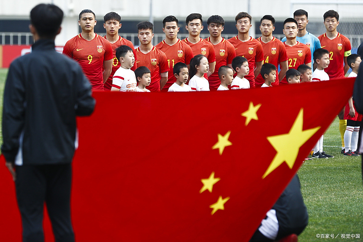 开云体育入口-中国足球现在赢谁都没把握没有资格既要又要