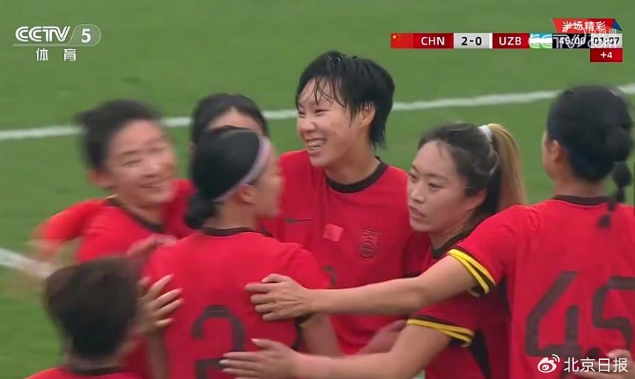 开云体育官网-东亚杯-中国女足4-2中国台北两球领先被追平邵子钦双响的简单介绍