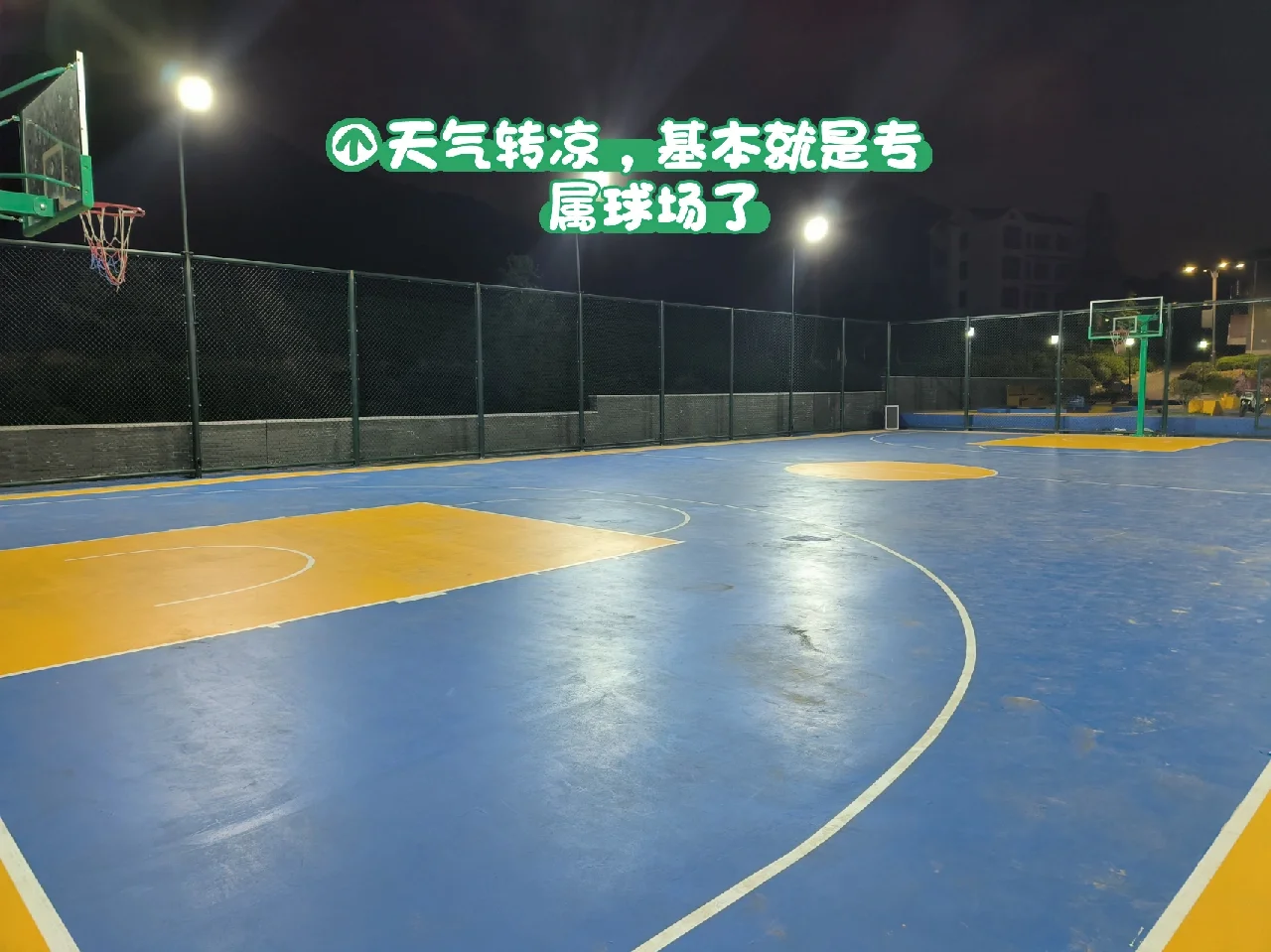 开云体育官网-包含球场空了！广告换了！中国足球，真凉了？的词条