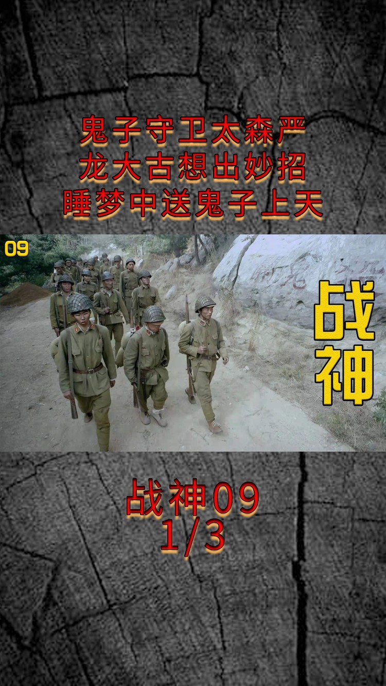 开云体育入口-包含东风战神在英雄联盟赛事中赢下生死局，将战火烧向决赛的词条
