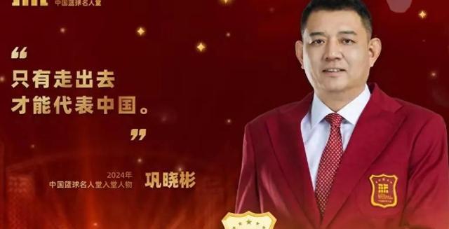 张子宇14分钟8中8：轰18+4降维打击两战高效31+8成杀手锏的简单介绍