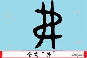 弗卢米嫩塞“不嫩”国际米兰“无力”的简单介绍