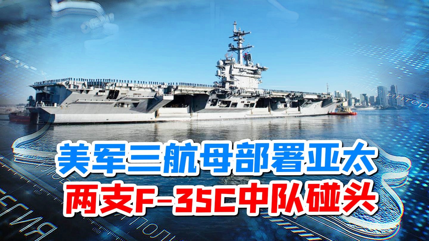关于浙江蓄势而动，目标北京大核，前四之争白热化？的信息