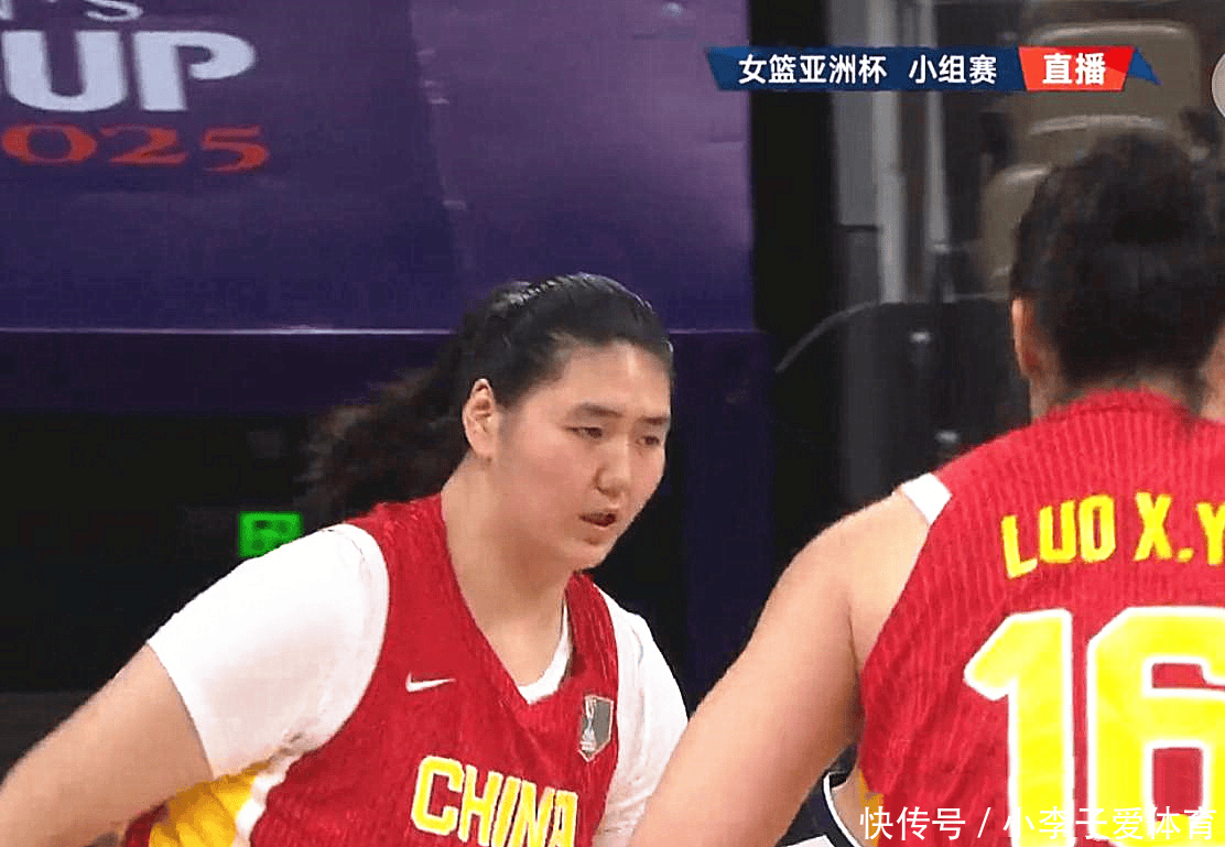 开云体育网页版-关于亚洲杯-张子宇18分王思雨19+7+7中国女篮擒韩国获铜牌的信息