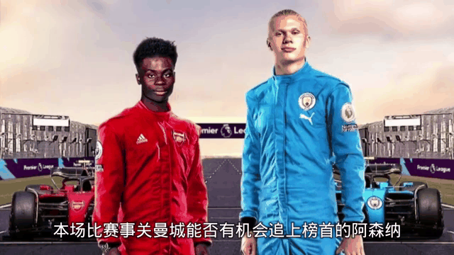 包含豪掷2.9亿镑，瓜帅新赛季五大难题，曼城内部清洗箭在弦上的词条