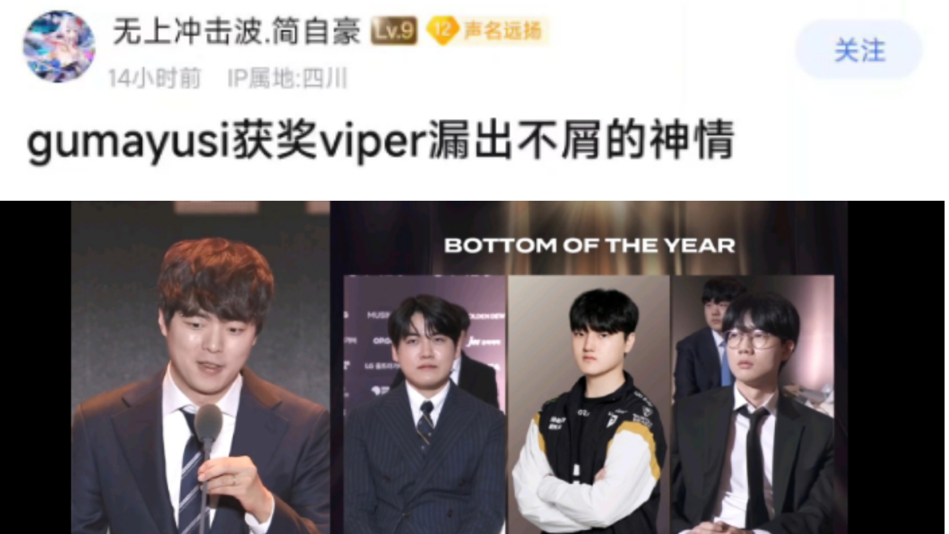 LOL世界冠军AD复出！自降身价打次级联赛，FoFo被TLN优化再次失业的简单介绍