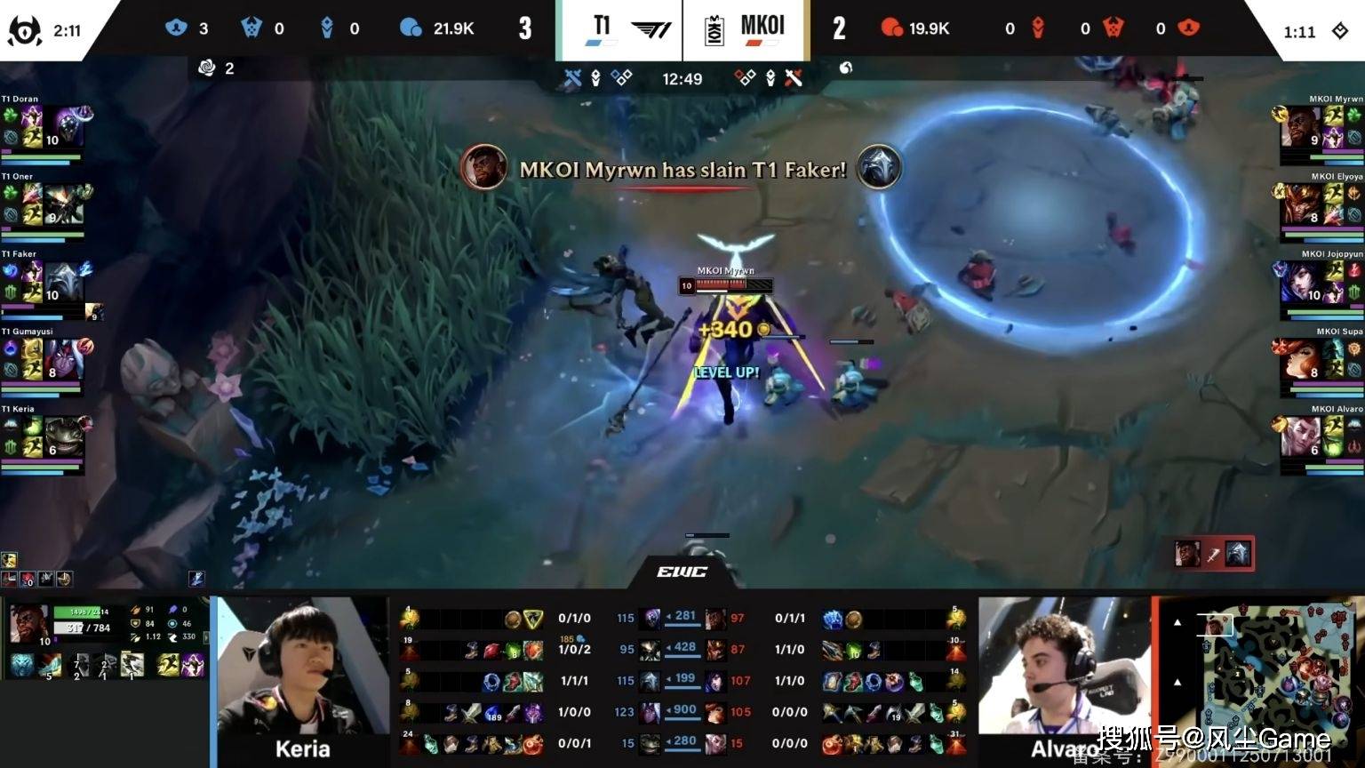 LOL-MSI：Oner蝎子节奏完美主导决胜局，T13-2击败AL挺进决赛的简单介绍
