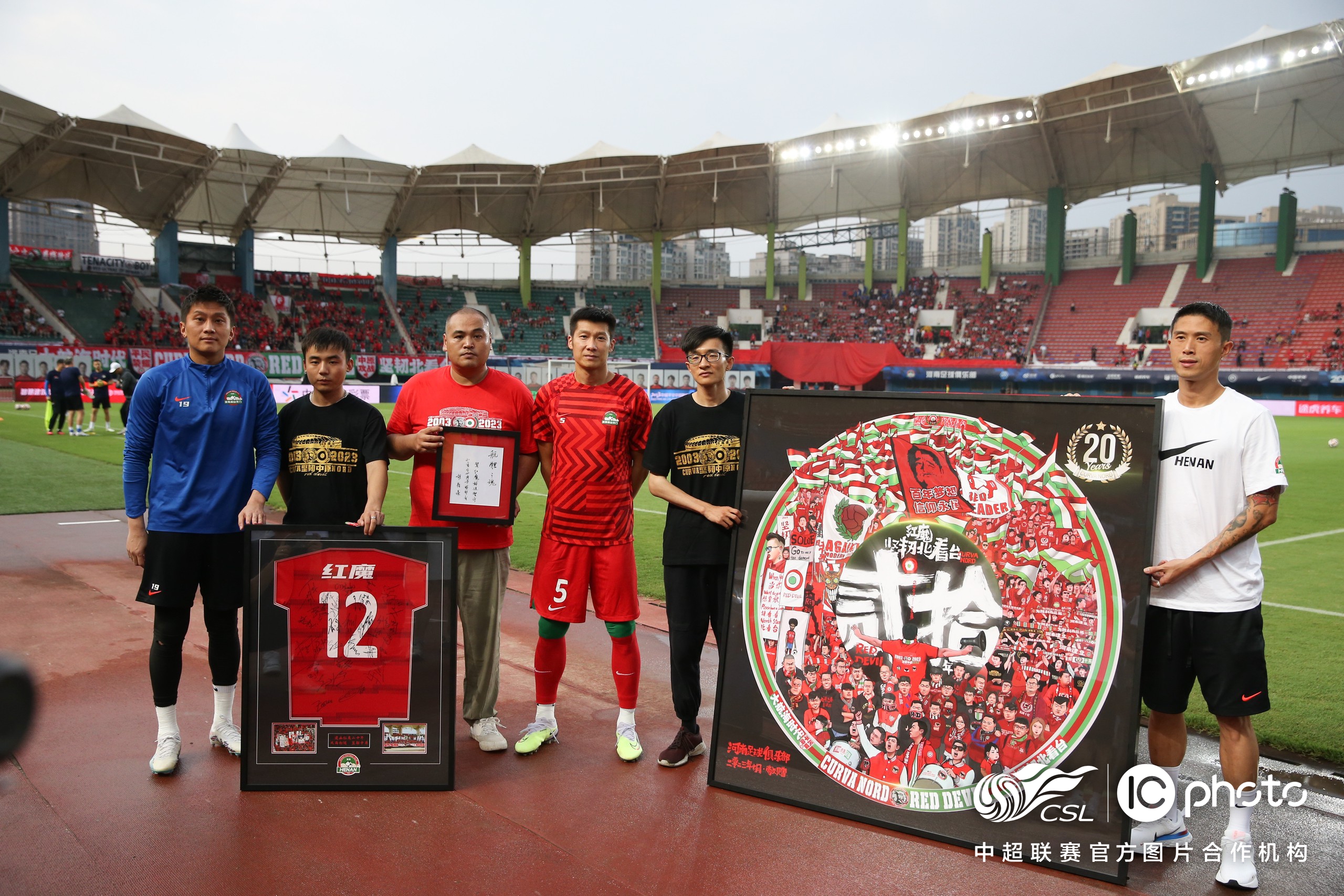 中乙联赛第7轮最佳球迷文化活动评选结果公布
