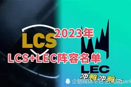 开云体育网页版-Pyosik：世界赛梦想遥不可及先看排名再说