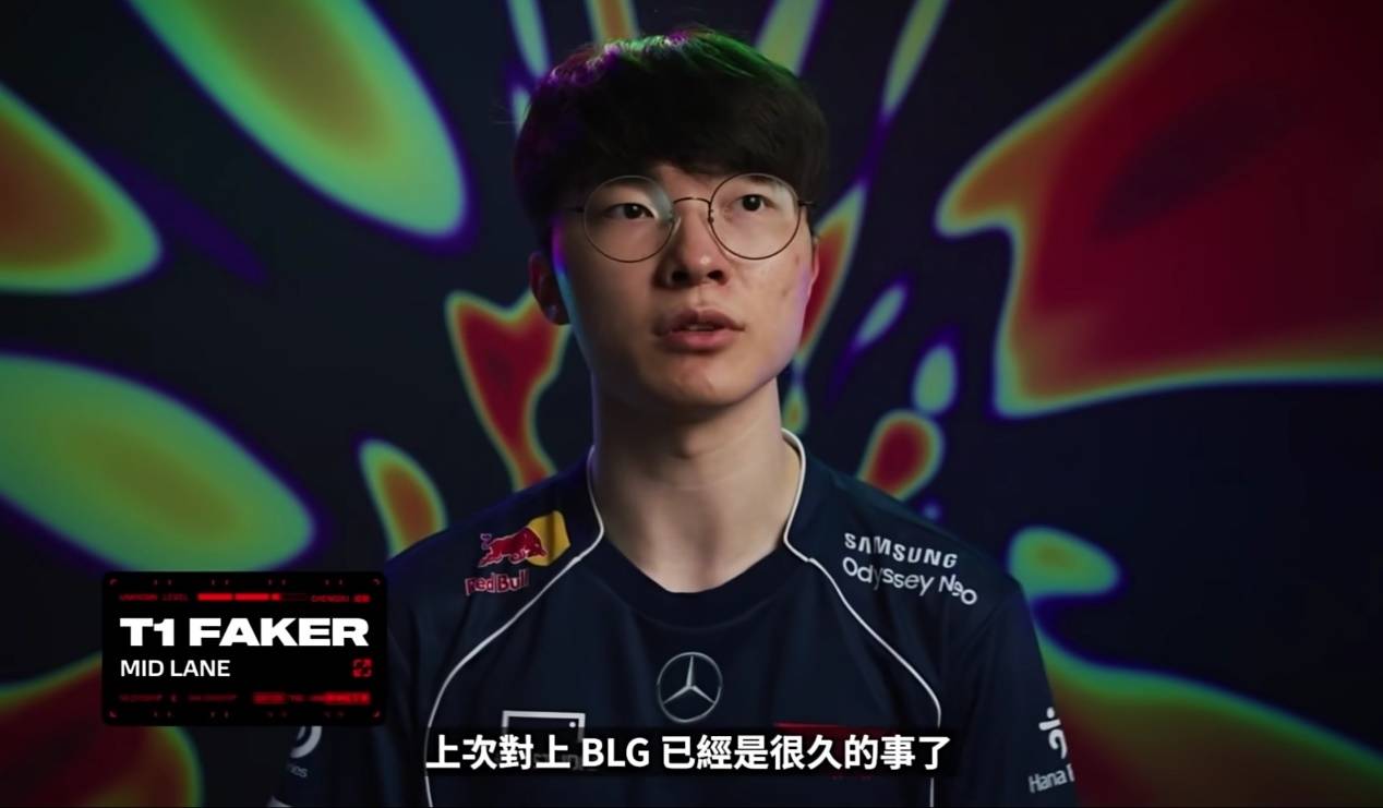 包含LPL观众比赛现辱骂Faker！解说毛毛谈败者组：BLG现在打不过FLY的词条