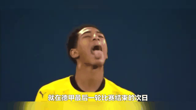 开云体育电脑版-争分夺秒，欧预赛双方拼力逐胜，场面激烈